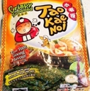 Asian Snack Food at T&T Supermarket