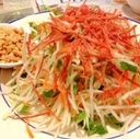 Papaya Salad at Huong's Vietnamese Bistro