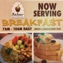 Indian Breakfast at Aahar - the Taste of India