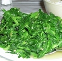 Vegetable Dish at Chu Shing