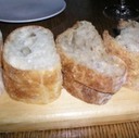 Bread (at a restaurant) at The Wellington Gastropub