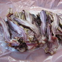 Smoked Wild Boar Bacon at Manotick Village Butcher