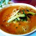 Satay Soup at Fuschian Vietnamese