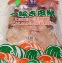 Dried Squid at BestPrice Oriental Market