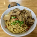 Shanghai Wonton Noodle