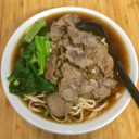 Braised Beef Noodle Soup at Shanghai Wonton Noodle