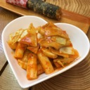 Tteokbokki at Food Mood: Korean Kitchen