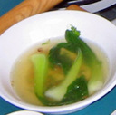 Soup at Mee Xim