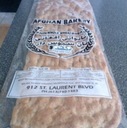 Barbari Bread at Damas Supermarket