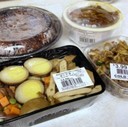 Grocery Store Takeout Meals at T&T Supermarket