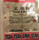 Dim Sum at T&T Supermarket