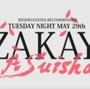 Izakaya  Suisha