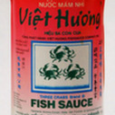 Do you use this fish sauce?